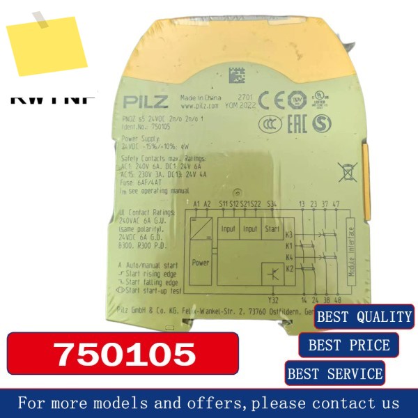 신품 750105 PILZ PNOZ S5 24VDC 안전 릴레이, 100% 창고 제품 이미지