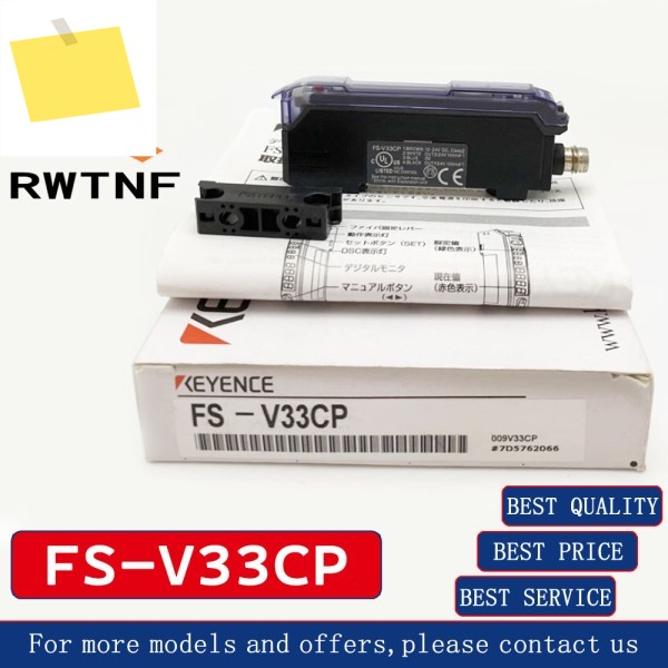 신품 FS-V33CP KEYENCE M8 커넥터 유형 PNP 디지털 광섬유 증폭기 제품 이미지