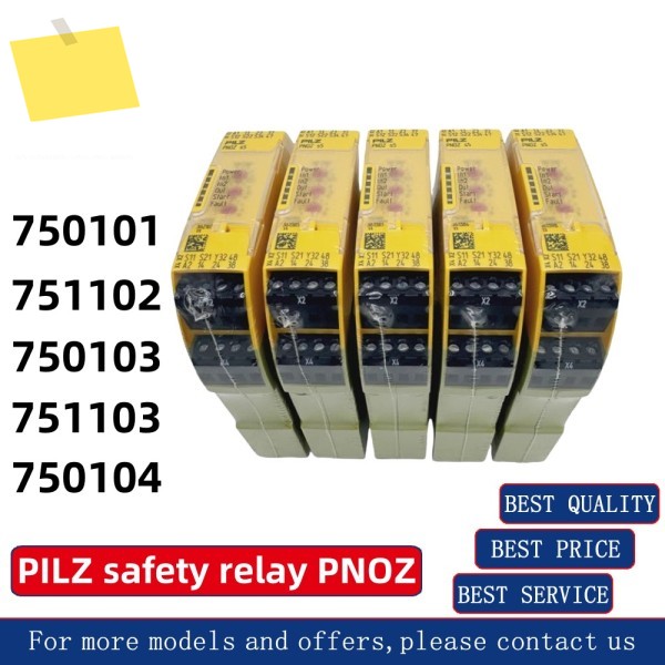 PILZ 안전 릴레이 PNOZ 750101 새 제품, 대량 보유, 환영합니다 제품 이미지