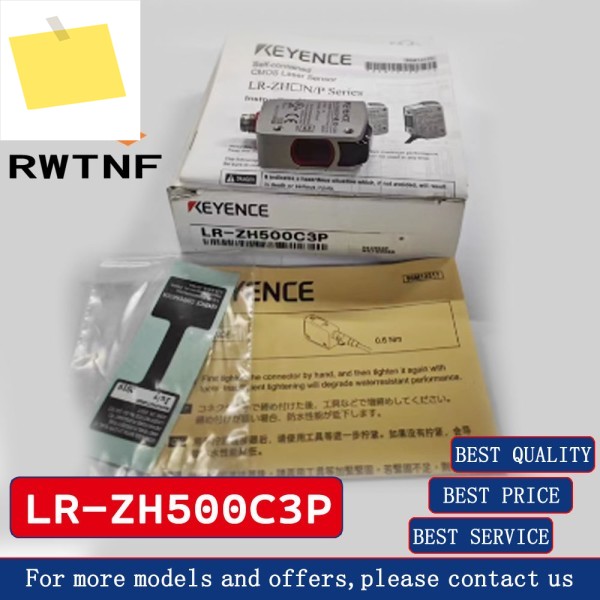 LR-ZH500C3P KEYENCE 레이저 센서, , 새제품 제품 이미지