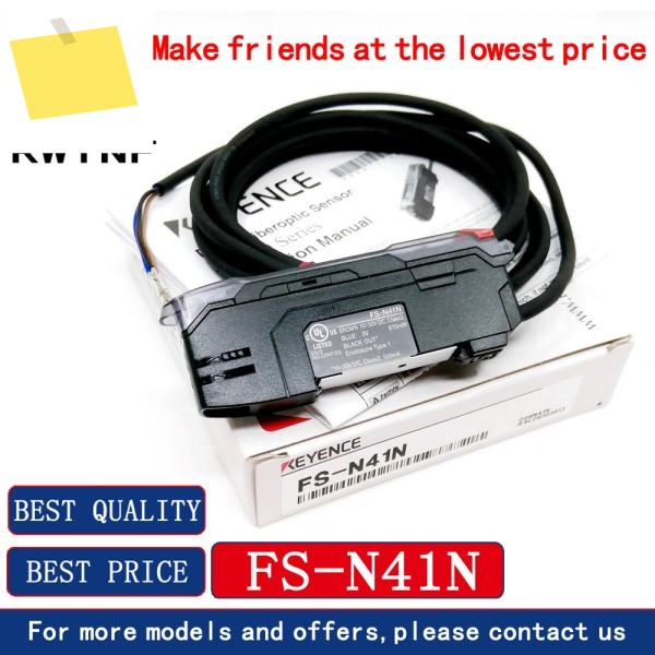 신품 FS-N41N 디지털 디스플레이 광섬유 증폭기 센서 제품 이미지