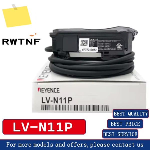 신품 KEYENCE LV-N11P 출력 유형 디지털 레이저 센서 증폭기 제품 이미지
