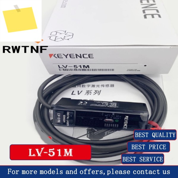 신품 LV-51M NPN 디지털 레이저 증폭기 센서 100% 원본 제품 이미지