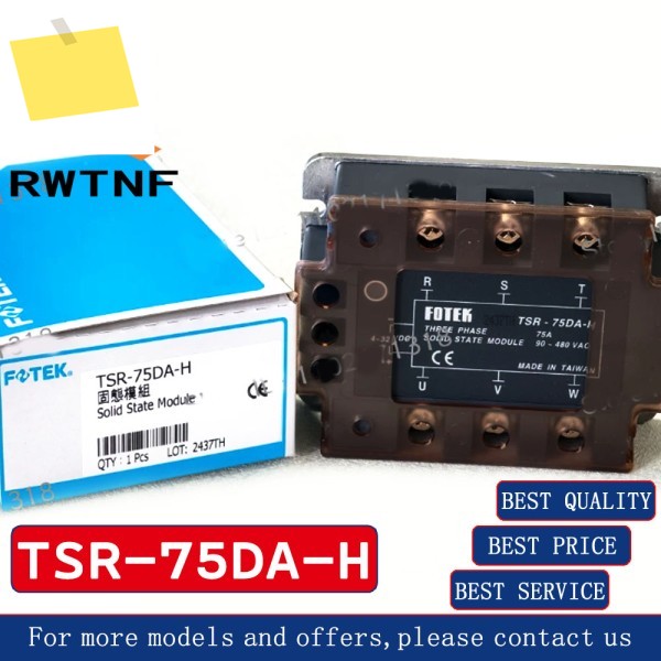 신품 TSR-75DA-H FOTEK 3상 솔리드 스테이트 릴레이 사이리스터 모듈은 높은 p,100% 원래 창고 를 견딜 수 있습니다. 제품 이미지