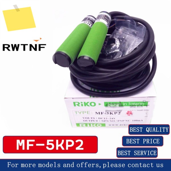 신품 MF-5KP2 RIKO M18 재귀 반사 광전 스위치 5 미터 제품 이미지