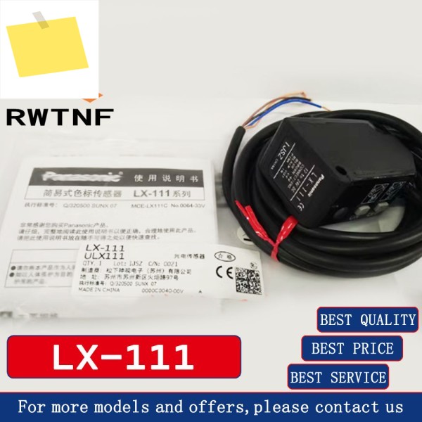 신품 LX-111 디지털 광전 스위치 센서, 100% 원래 창고 제품 이미지
