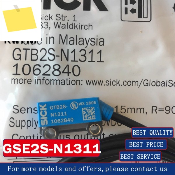 신품 GSE2S-N1311 SICK 광전 스위치 센서, 100% 원래 창고 제품 이미지