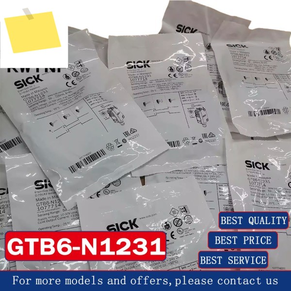 신품 GTB6-N1231 SICK 광전 스위치 센서, 100% 원래 창고 제품 이미지