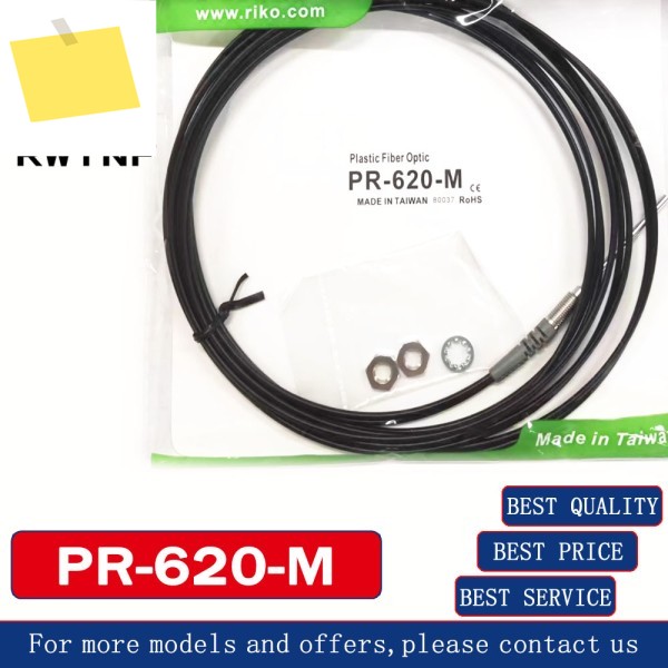신품 PR-620-M RIKO M6 반사 광섬유 센서, 100% 원래 창고 제품 이미지