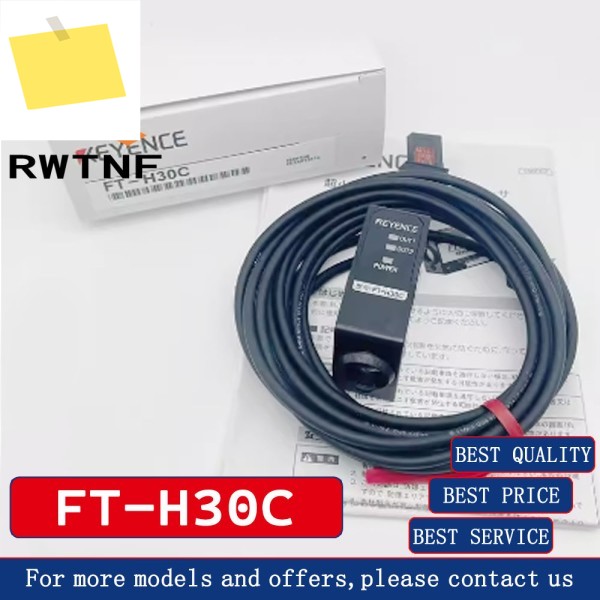 신품 FT-H30C KEYENCE 장거리 디지털 적외선 온도 센서, 창고 제품 이미지