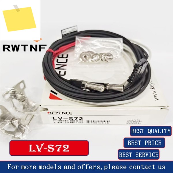 LV-S72 KEYENCE 센서 헤드 주식 100% , 새제품 제품 이미지