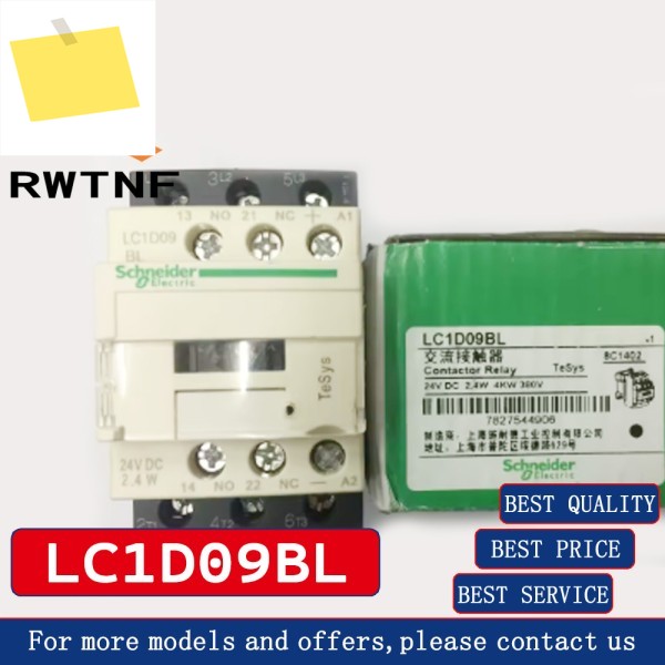 슈나이더 DC-24V DC 접촉기의 저전력 소비, LC1D09BL, 100% 창고 주식 제품 이미지