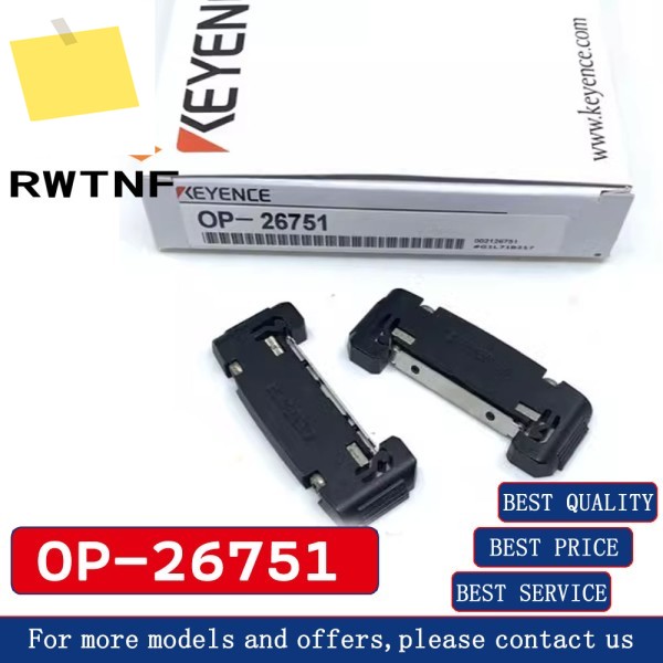 KEYENCE OP-26751 DIN 레일 장착 브래킷, 후면 장치, 2 개 제품 이미지