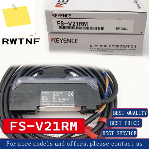 신품 KEYENCE FS-V21RM 케이블 유형 NPN 이중 자리 디스플레이 디지털 광섬유 증폭기 제품 이미지