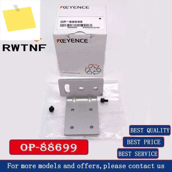 OP-88699 KEYENCE 설치 브래킷 코드 리더기, 100% , 창고 주식 호환, 새제품 제품 이미지