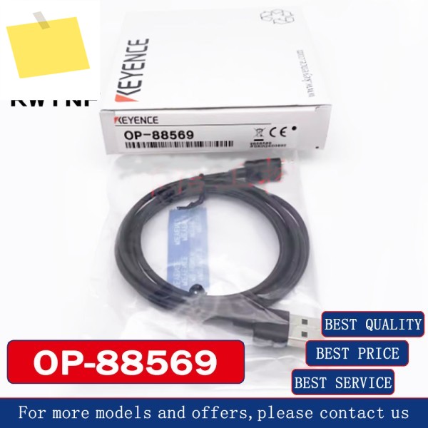 신품 OP-88569 KEYENCE USB 데이터 라인 바코드 리더 케이블 제품 이미지