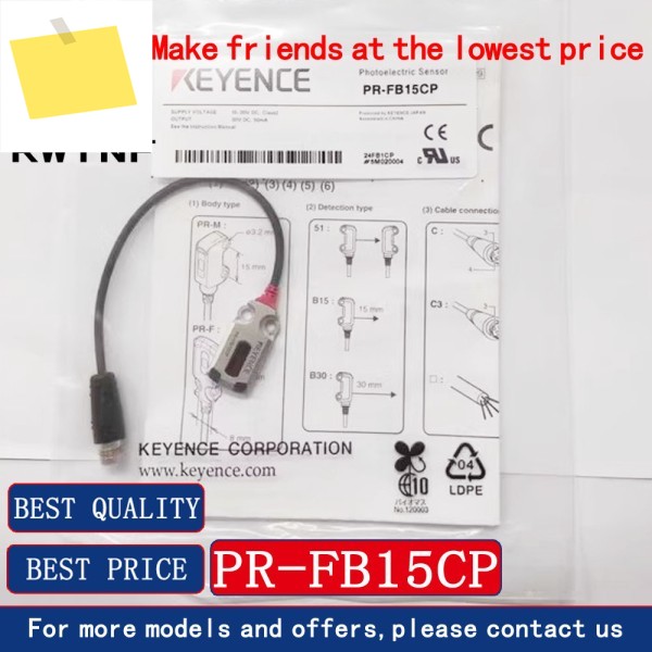 KEYENCE 광전 센서 내장, PR-FB15CP, 새제품 제품 이미지