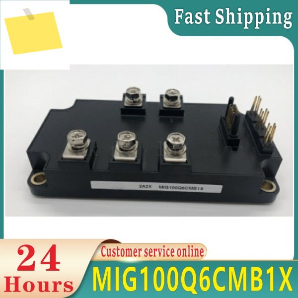 MIG100Q6CMB1X 모듈 제품 이미지