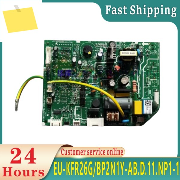 내부 마더보드 제어 EU-KFR26GBP2N1Y-AB. D. 11. NP1-1 17122000018890 100% 테스트. 제품 이미지