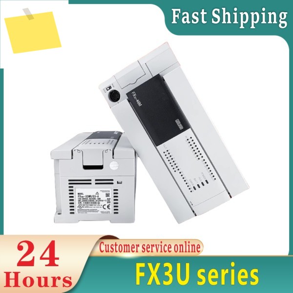 신품 FX3U 시리즈 PLC 프로그래밍 가능 컨트롤러. 제품 이미지