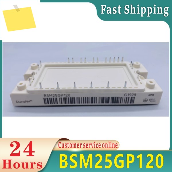 BSM25GP120 모듈 제품 이미지