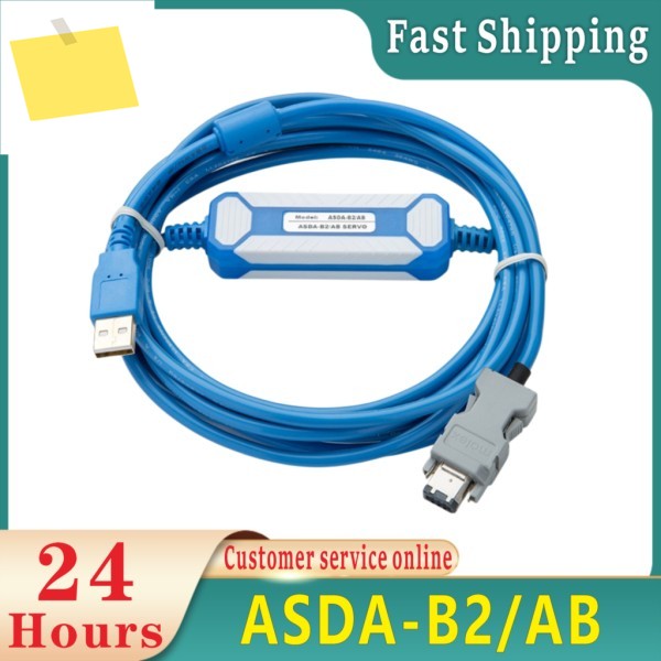 ASDA-B2AB A2 서보 드라이버 CN34 프로그래밍 케이블 데이터 다운로드 적합합니다. 제품 이미지