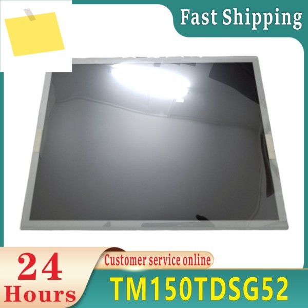 15인치 TFT LCD 모듈 TM150TDSG52 제품 이미지
