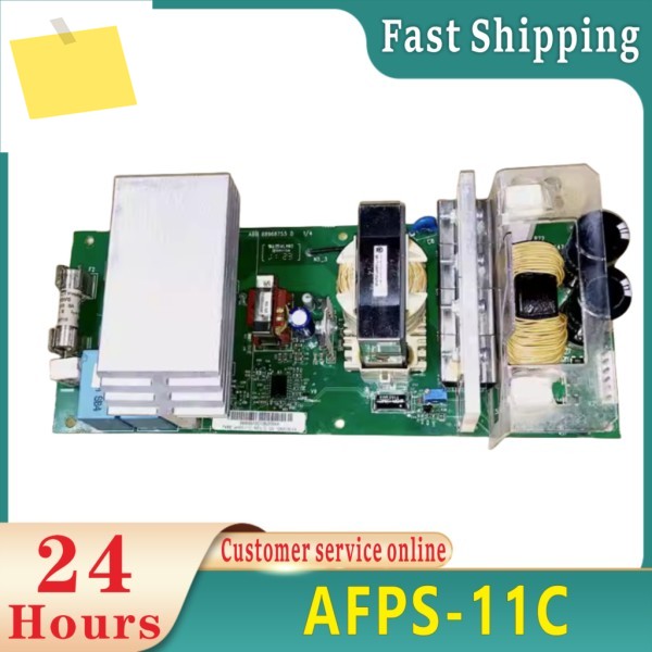 스톡 AINT-02C SKKH 28020 EH4 APOW-01C NRED-61C 제품 이미지