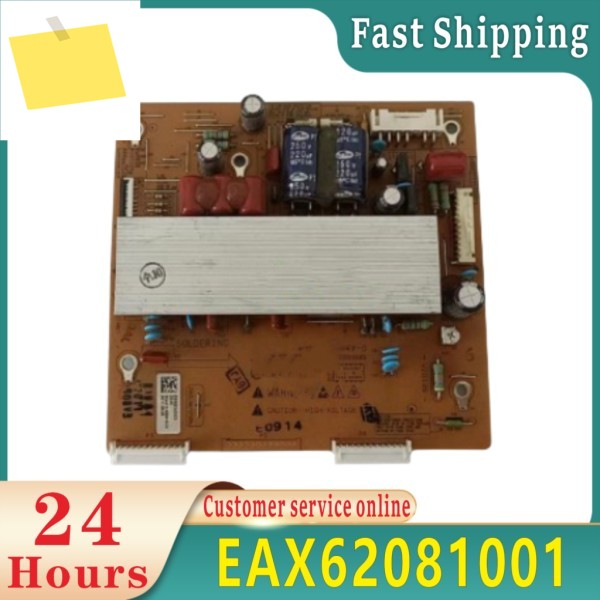 EAX62081001 E52483 42T3 Z 마더보드 100% 테스트 제품 이미지
