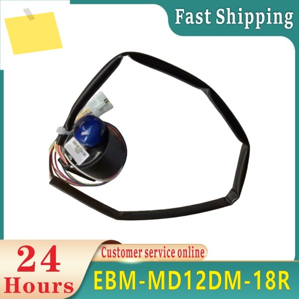 신품 EBM-MD12DM-18R 전자 팽창 밸브 코일 제품 이미지