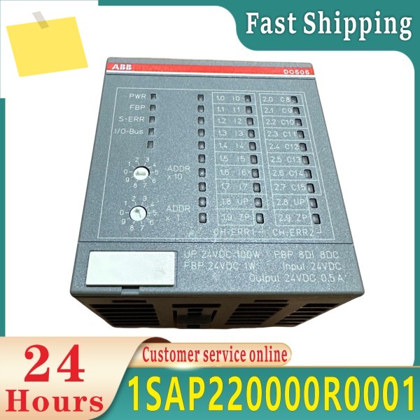 신품 ABB DC505-FBP A6 1SAP22000R0001 제어 모듈 제품 이미지