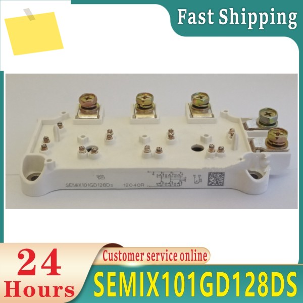SEMIX703GB126V1 신규 및 기존 모듈 제품 이미지