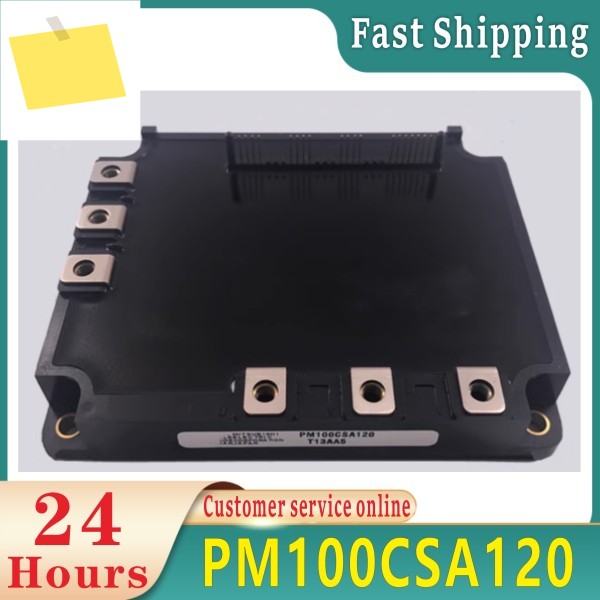 PM100CSA120 모듈 제품 이미지