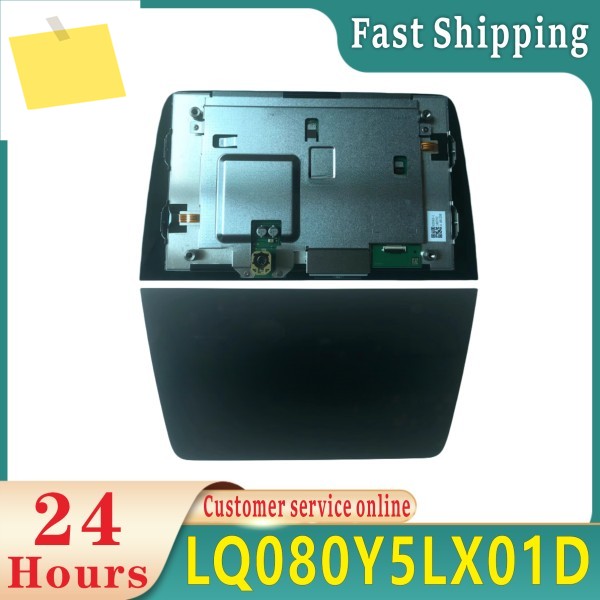 신품 8.0인치 디스플레이 LCD LQ080Y5LX01D 제품 이미지