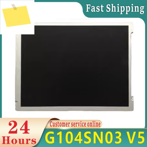 100% 테스트 10.4인치 LED G104SN03 V5 기능이 완벽하게 작동합니다. 제품 이미지