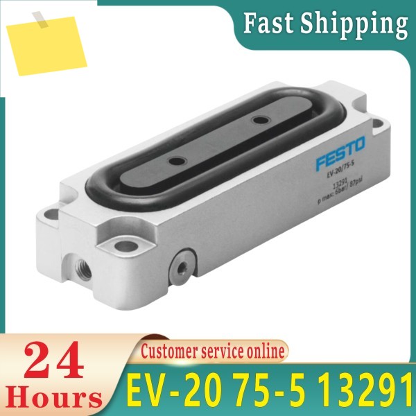 신품 EV-1540-4 151993 실린더 제품 이미지