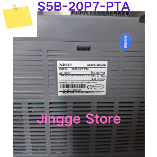 중고 테스트 완료 서보 드라이브 DS5B-20P7-PTA 제품 이미지