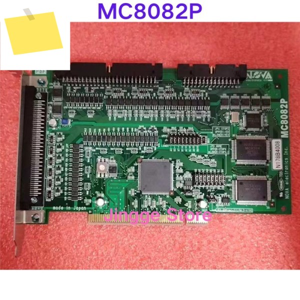 중고 테스트 Ok MC8082P 8축 모션 컨트롤 카드 제품 이미지