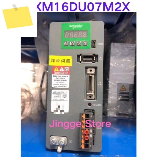 중고 테스트 Ok 서보 드라이브 LXM16DU07M2X 제품 이미지