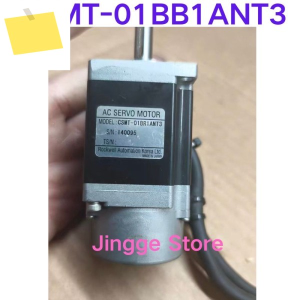 중고 테스트 완료 CSMT-01BB1ANT3 100w 서보 모터 제품 이미지