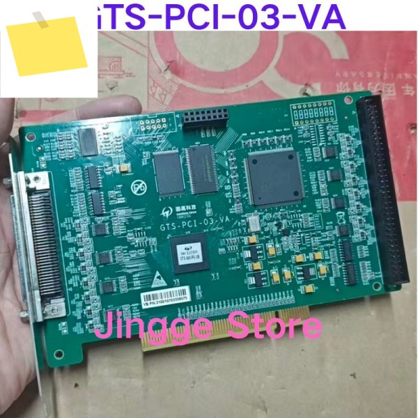 중고 테스트 완료 GTS-PCI-03-VA 모션 컨트롤 카드 제품 이미지