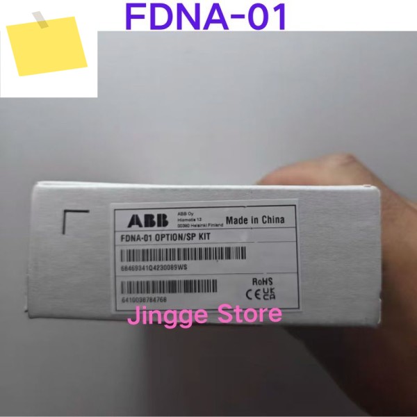 주파수 변환기 통신 어댑터 FDNA-01 제품 이미지