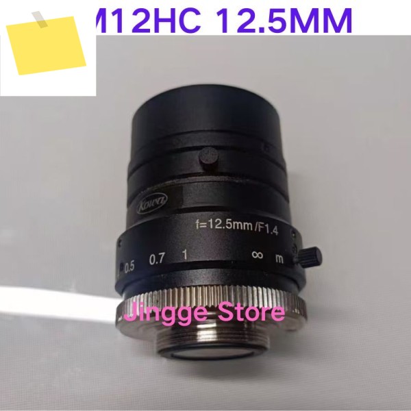 중고 테스트 Ok LM12HC 12.5mm 산업용 카메라 렌즈 1인치 타겟 표면 제품 이미지