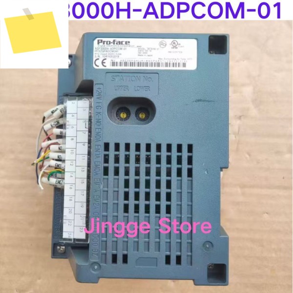 중고 테스트 완료 AGP3000H-ADPCOM-01 컨버터 제품 이미지