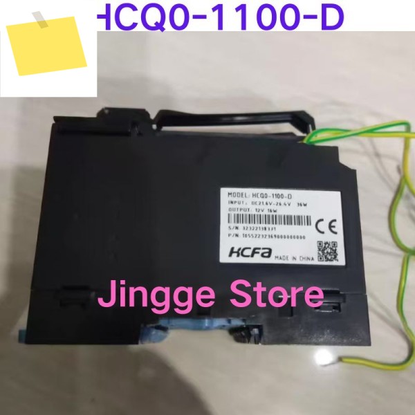 중고 테스트 완료, PLC HCQ0-1100-D 제품 이미지