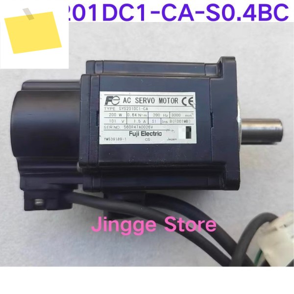 중고 테스트 완료 GYS201DC1-CA 서보 모터 제품 이미지