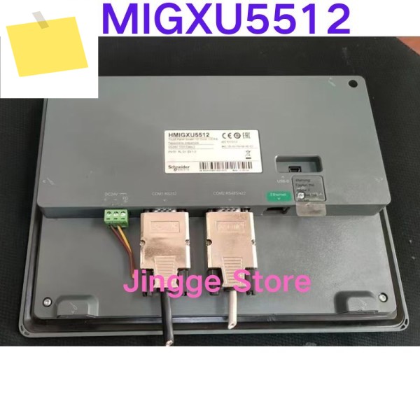중고 테스트 완료, LCD 디스플레이 HMIGXU5512 제품 이미지