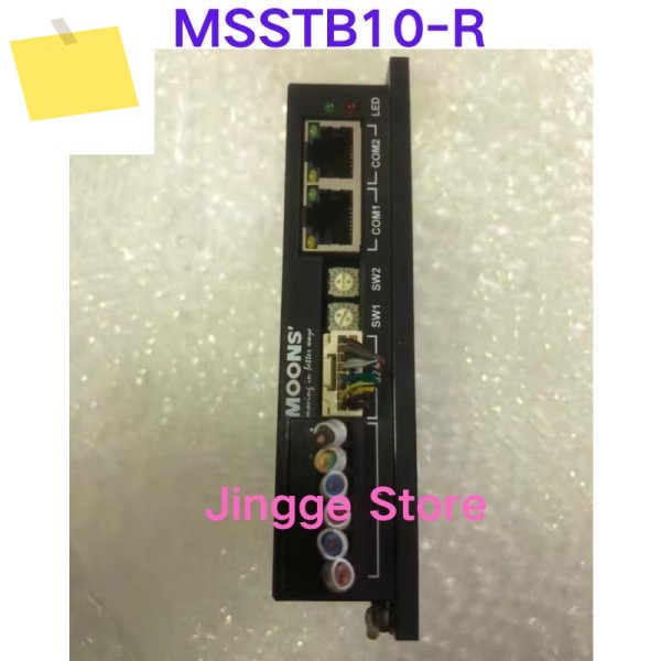 중고 테스트 완료, MSSTB10-R 드라이브 제품 이미지