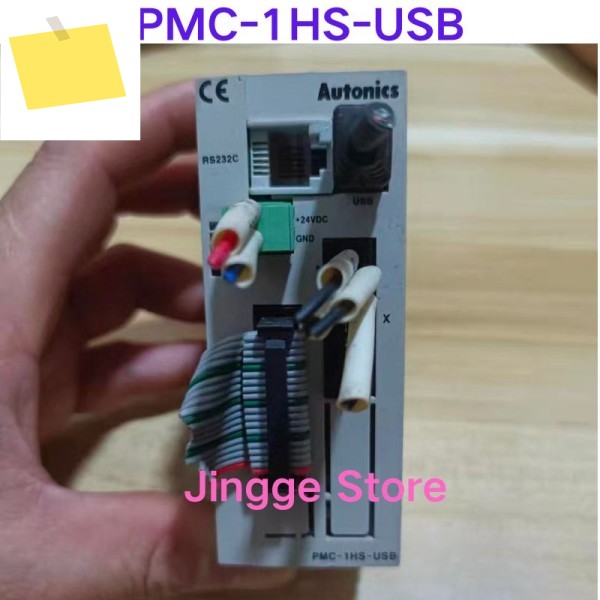 중고 테스트 완료 PMC-1HS-USB 프로그래머블 모션 컨트롤러 펄스 제너레이터 제품 이미지