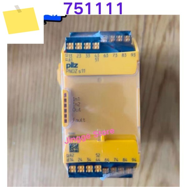 신품 안전 릴레이 PNOZ s11 751111 제품 이미지